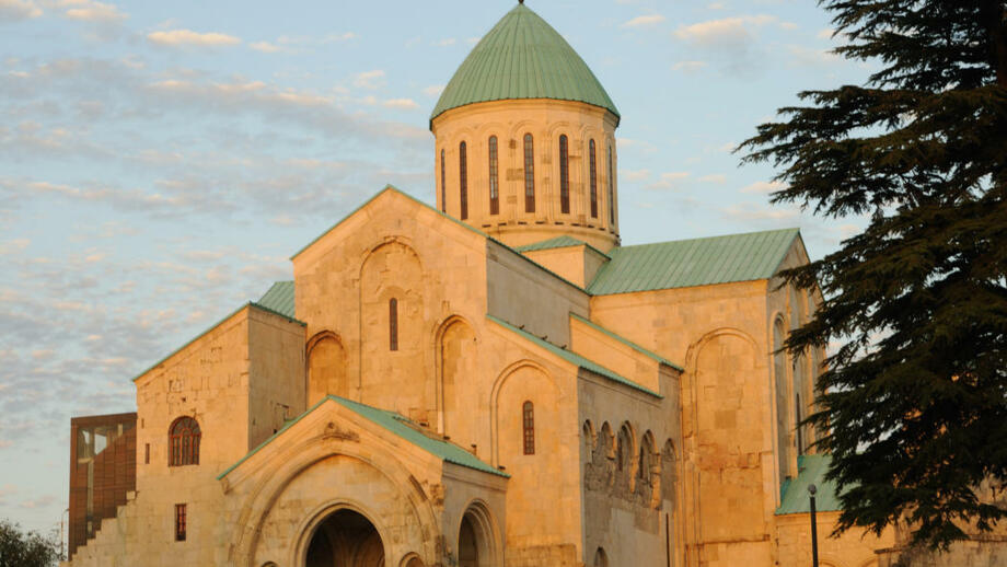 Bagrati Kathedrale Kutaissi_Visit_Georgia.jpg