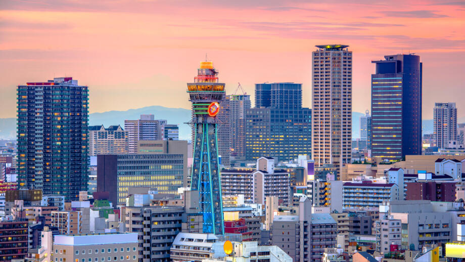 Luftaufnahme der Stadt Osaka