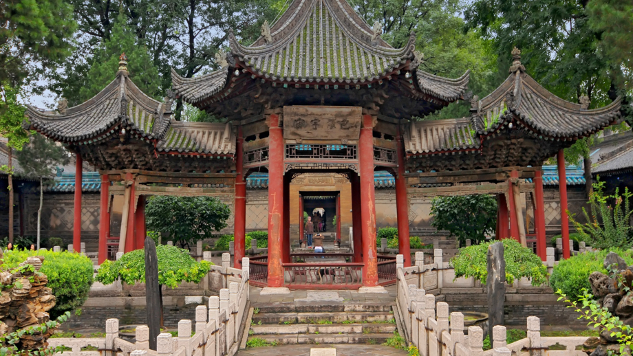 Die Große Moschee im muslimischen Viertel in der Altstadt von Xi'an