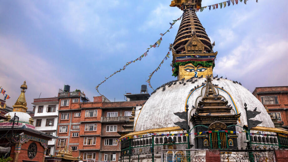 Kathesimbu Stupa in Thamel