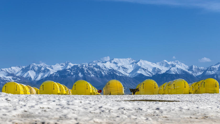Basecamp