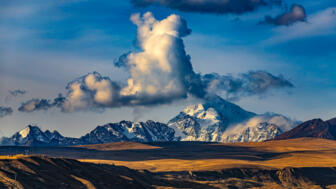 Berg Chaltaya vom El Alto aus gesehen