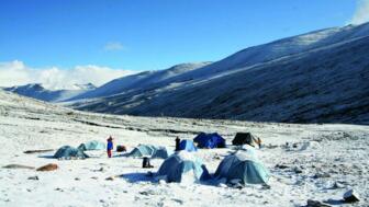 basecamp-dzo-jongo.jpg