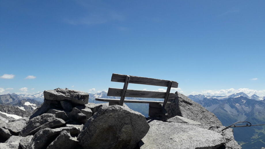oesterreich-hdzil-karl-schrag-gletscher-zillertal-blick-auf-die-berge.jpg
