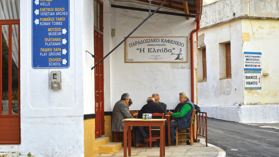 Gavalochori kafenion2.jpg