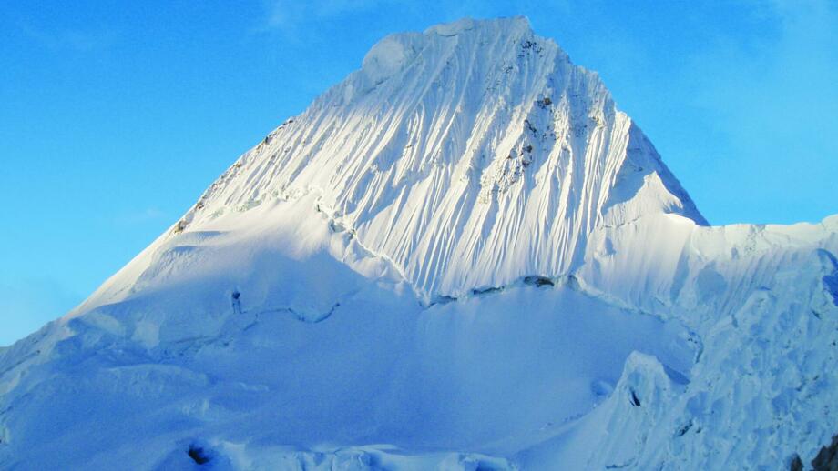 Alpamayo