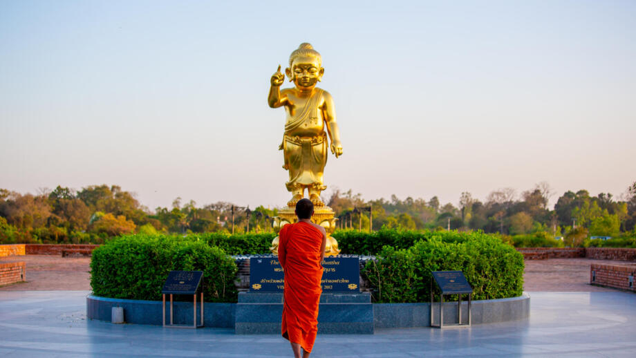 maya-davi-tempel-lumbini-shutterstock_1748924489.jpg