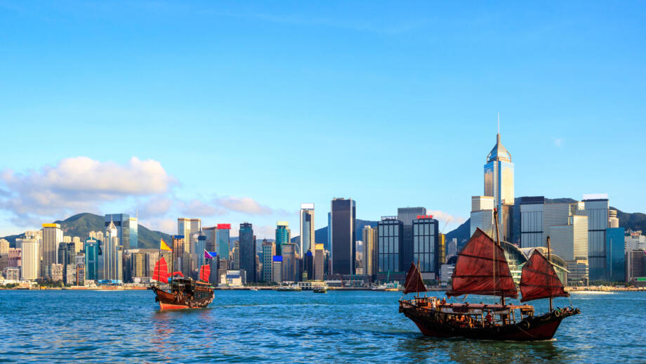 China Victoria Harbour und die Skyline von Hongkong