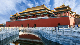 Alte königliche Paläste der verbotenen Stadt in Peking