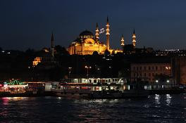 TUTAU_2012-08_Moschee.JPG